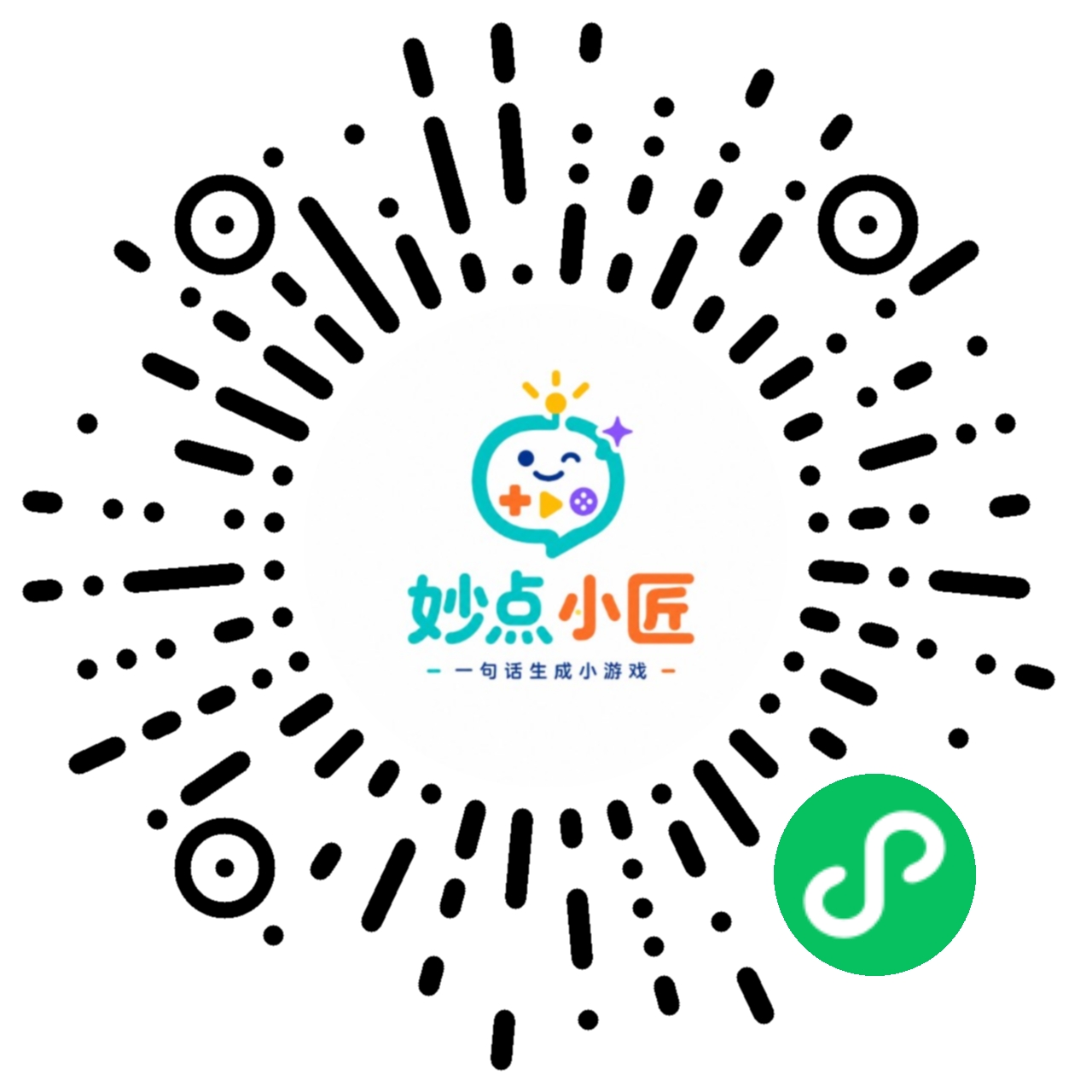 妙点小匠微信小程序码